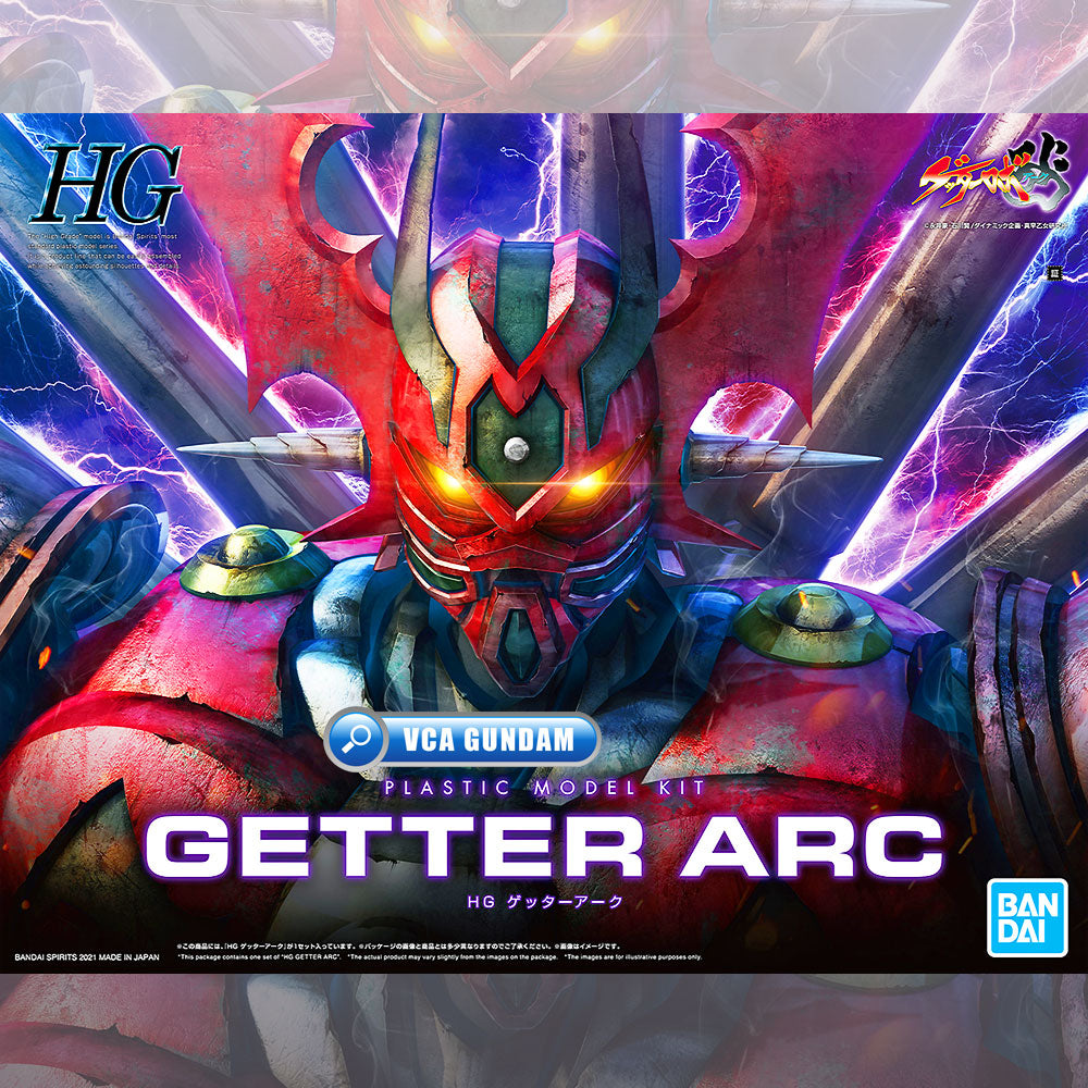 HG GETTER ARC HG GETTER ARC