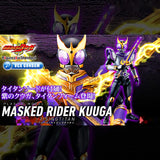 FRS MASKED RIDER KUUGA TITAN FORM / RISING TITAN