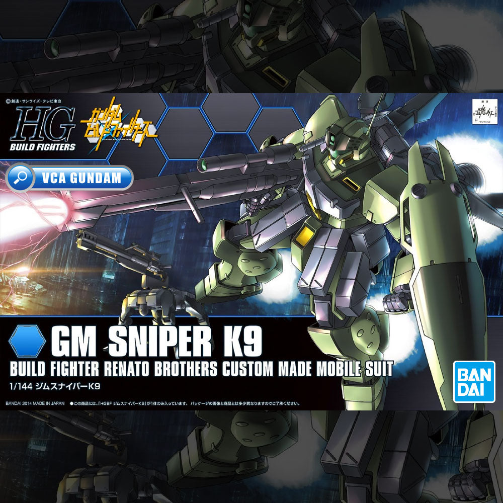 【🔵𝐁𝐀𝐂𝐊𝐎𝐑𝐃𝐄𝐑 DELAYED 2026】 HG-UC GM SNIPER K9 【🔵𝐁𝐀𝐂𝐊𝐎𝐑𝐃𝐄𝐑 DELAYED 2026】 HG-UC GM SNIPER K9