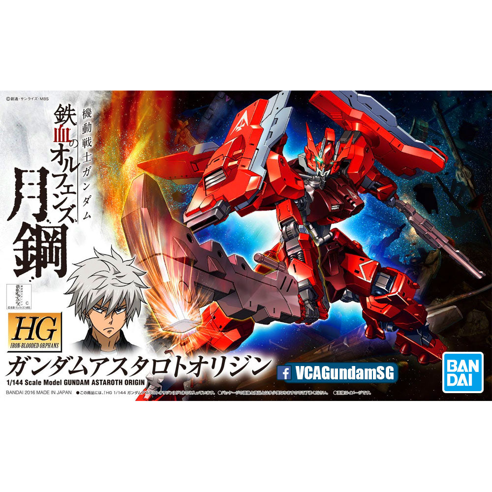 HG GUNDAM ASTAROTH ORIGIN HG GUNDAM ASTAROTH ORIGIN