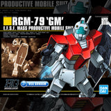 【🔵𝐁𝐀𝐂𝐊𝐎𝐑𝐃𝐄𝐑 NOV/DEC-2025】 HG RGM-79 GM