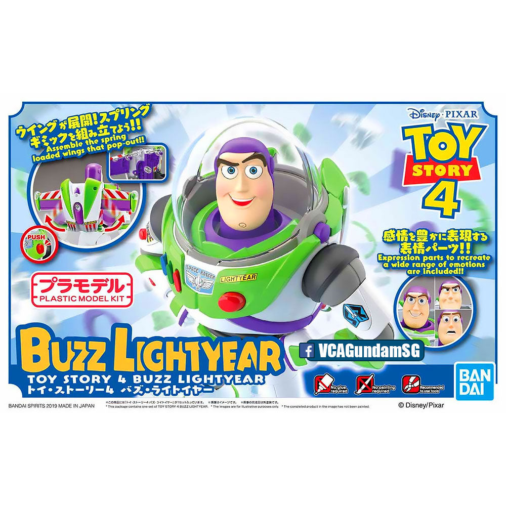 BUZZ LIGHTYEAR BUZZ LIGHTYEAR
