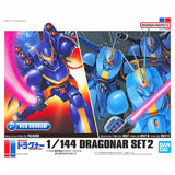 DRAGONAR SET 2
