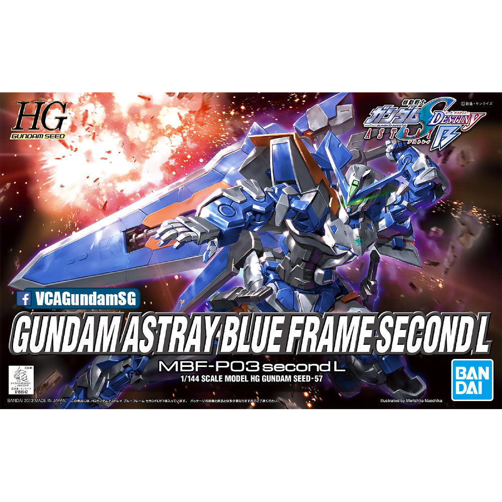 HG GUNDAM ASTRAY BLUE FRAME SECOND L HG GUNDAM ASTRAY BLUE FRAME SECOND L