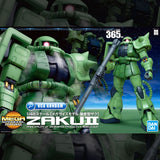 MEGA SIZE MS-06 ZAKU II