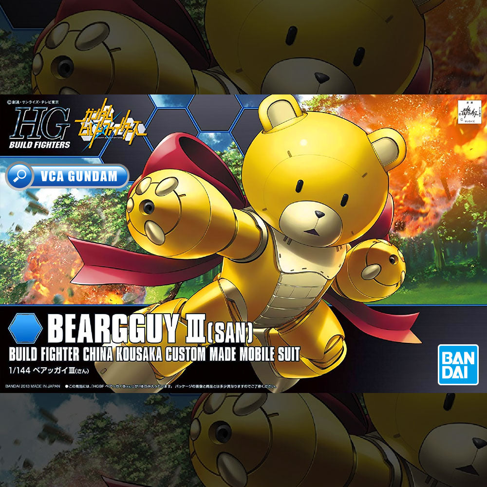 ✅【🔵𝐁𝐀𝐂𝐊𝐎𝐑𝐃𝐄𝐑 NOV-2025】 HG BEARGGUY III ✅【🔵𝐁𝐀𝐂𝐊𝐎𝐑𝐃𝐄𝐑 NOV-2025】 HG BEARGGUY III
