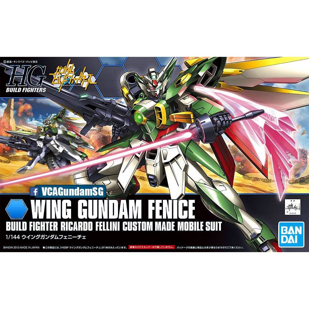 ✅【🔵𝐁𝐀𝐂𝐊𝐎𝐑𝐃𝐄𝐑 NOV-2025】 HG WING GUNDAM FENICE ✅【🔵𝐁𝐀𝐂𝐊𝐎𝐑𝐃𝐄𝐑 NOV-2025】 HG WING GUNDAM FENICE