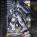 MG RX-78-3 G-3 高达 2.0 版