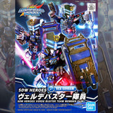 SDW VERDE BUSTER TEAM MEMBER