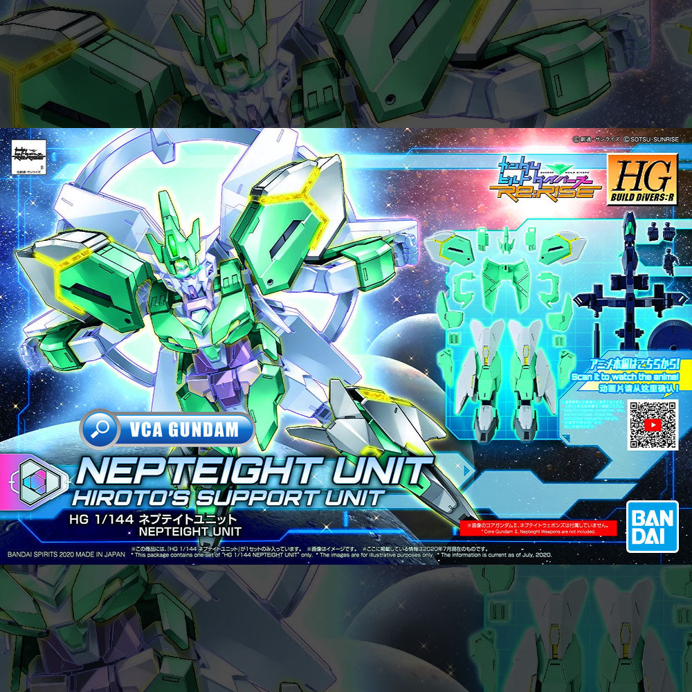 HG NEPTEIGHT UNIT HG NEPTEIGHT UNIT