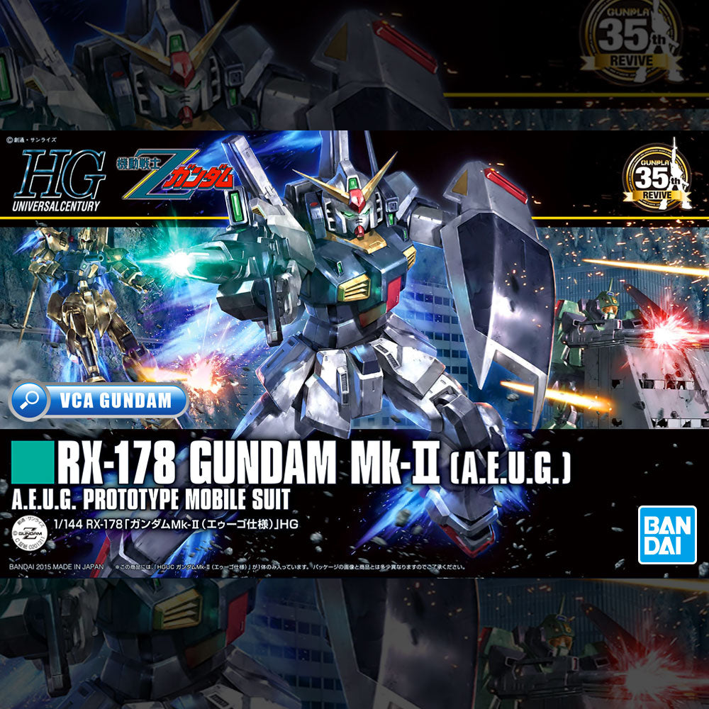 HG GUNDAM MK-II A.E.U.G. (REVIVE) HG GUNDAM MK-II A.E.U.G. (REVIVE)