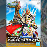 SDW KNIGHT STRIKE GUNDAM