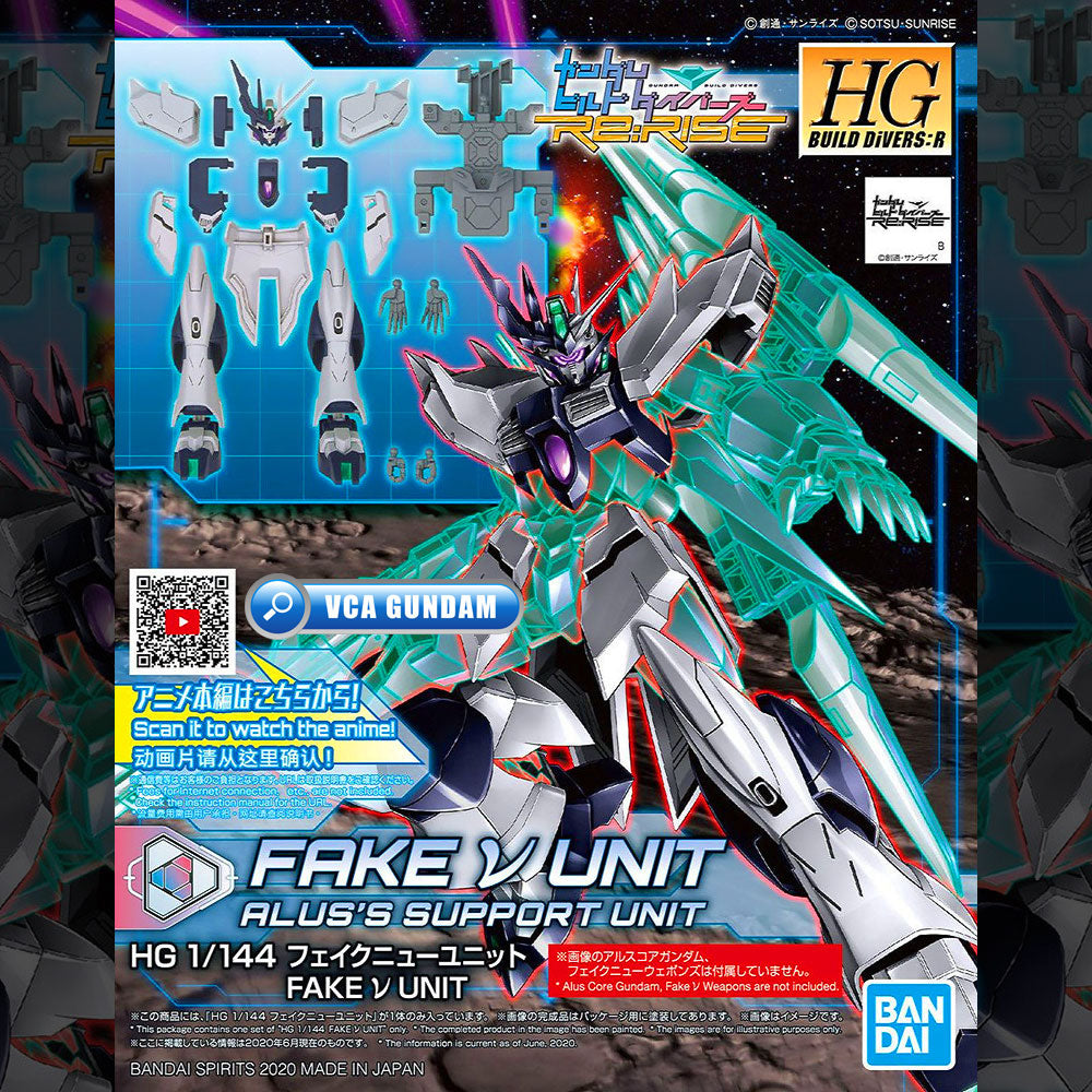 HG FAKE NU UNIT HG FAKE NU UNIT