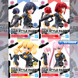 【🔥SALES】 30MS OPTION HAIR STYLE PARTS VOL 1 ALL 4 TYPES