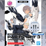 30MS OPTION PARTS SET 3 (MECHANICAL UNIT)