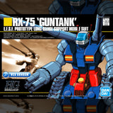 【🔵𝐁𝐀𝐂𝐊𝐎𝐑𝐃𝐄𝐑 NOV/DEC-2025】 HG RX-75 GUNTANK