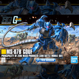HG MS-07B GOUF (REVIVE)