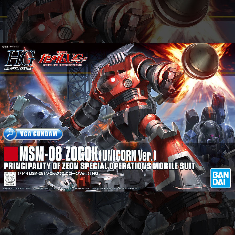 【🔵𝐁𝐀𝐂𝐊𝐎𝐑𝐃𝐄𝐑 NOV-2025】 HG ZOGOK (UNICORN VER) 【🔵𝐁𝐀𝐂𝐊𝐎𝐑𝐃𝐄𝐑 NOV-2025】 HG ZOGOK (UNICORN VER)