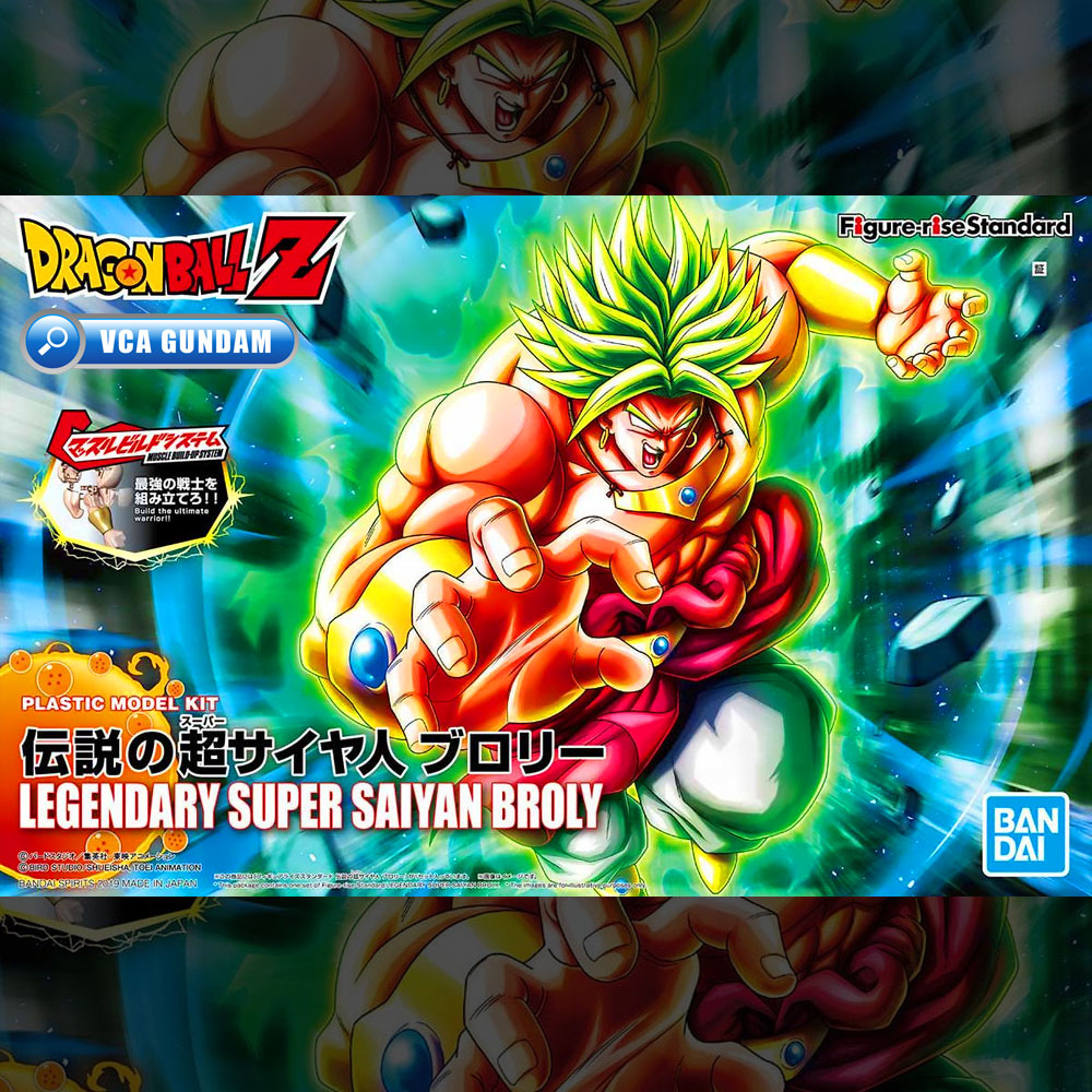 Figure-rise Standard LEGENDARY SUPER SAIYAN BROLY Figure-rise Standard LEGENDARY SUPER SAIYAN BROLY