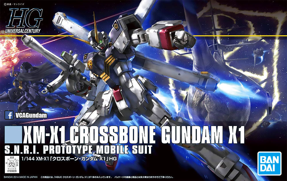 【𝐁𝐀𝐂𝐊𝐎𝐑𝐃𝐄𝐑】SEP-2024🔵 HG CROSSBONE GUNDAM X1