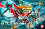 SD RX-ZEROMARU