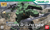 HG TIEREN GROUND TYPE