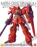 【🔵𝐁𝐀𝐂𝐊𝐎𝐑𝐃𝐄𝐑 JAN-2027】 MG SINANJU VER KA
