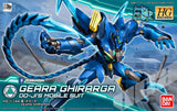 HG GEARA GHIRARGA