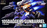 HG 105DAGGER + GUNBARREL