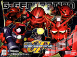 SD GUNDAM G-GENERATION CHAR'S MS COLLECTION