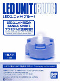 LED UNIT (BLUE)