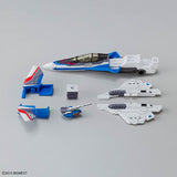 HG VF-31J SIEGFRIED (HAYATE IMMELMANN USE) DELUXE SET