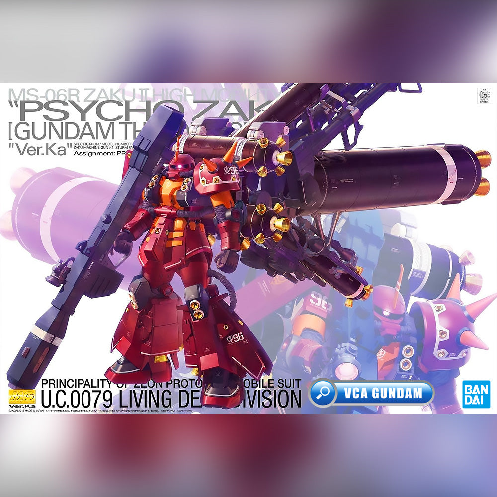 Bandai Gunpla Master Grade 1/00 MG MS-06R Zaku II High Mobility Type Psycho Zaku VER KA Plastic Model Toy VCA Singapore Bandai Gunpla Master Grade 1/00 MG MS-06R Zaku II High Mobility Type Psycho Zaku VER KA Plastic Model Toy VCA Singapore