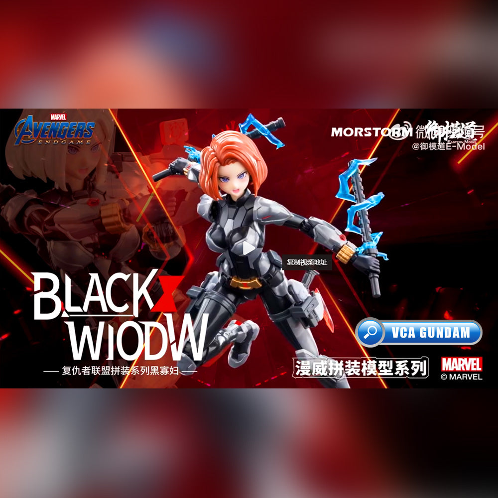 Morstorm Eastern Model Marvel Girl Black Widow Plastic Model Action Toy VCA Gundam Singapore Morstorm Eastern Model Marvel Girl Black Widow Plastic Model Action Toy VCA Gundam Singapore