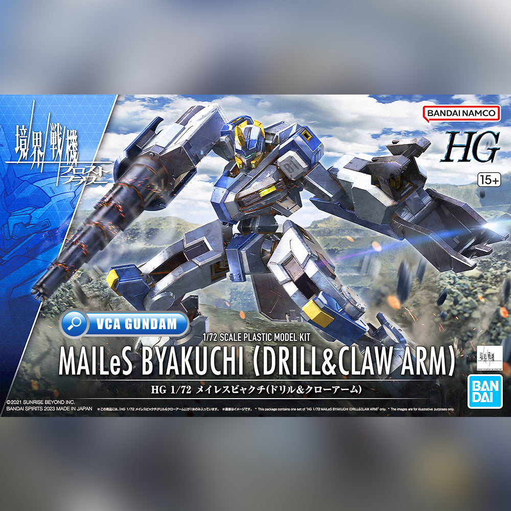 Bandai Kyoukai Senki HG 1/72 MAILES BYAKUCHI (DRILL & CLAW ARM) Bandai Kyoukai Senki HG 1/72 MAILES BYAKUCHI (DRILL & CLAW ARM)