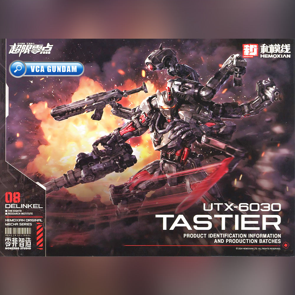 Hemoxian 超限零点 UTX-6030 Tastier 塔斯提尔 Master Grade MG Plastic Model Action Toy Kit VCA Gundam Singapore Hemoxian 超限零点 UTX-6030 Tastier 塔斯提尔 Master Grade MG Plastic Model Action Toy Kit VCA Gundam Singapore