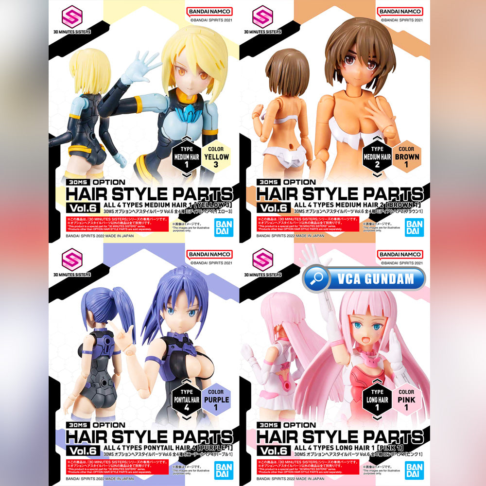 Bandai 30 Minutes Sisters 30MS Option Hair Style Parts Volume 6 All 4 Types Armor Girl VCA Gundam Singapore Bandai 30 Minutes Sisters 30MS Option Hair Style Parts Volume 6 All 4 Types Armor Girl VCA Gundam Singapore