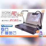 Plamokoju PMKJ019 Work Station Pro Ver 2.0 Desktop Assemble VCA Gundam Singapore