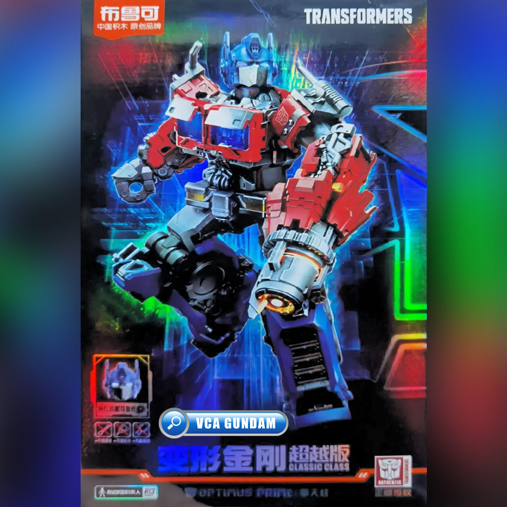 Bloks 布鲁可 Transformers Rise of the Beasts Optimus Prime Plastic Model Toy VCA Gundam Singapore