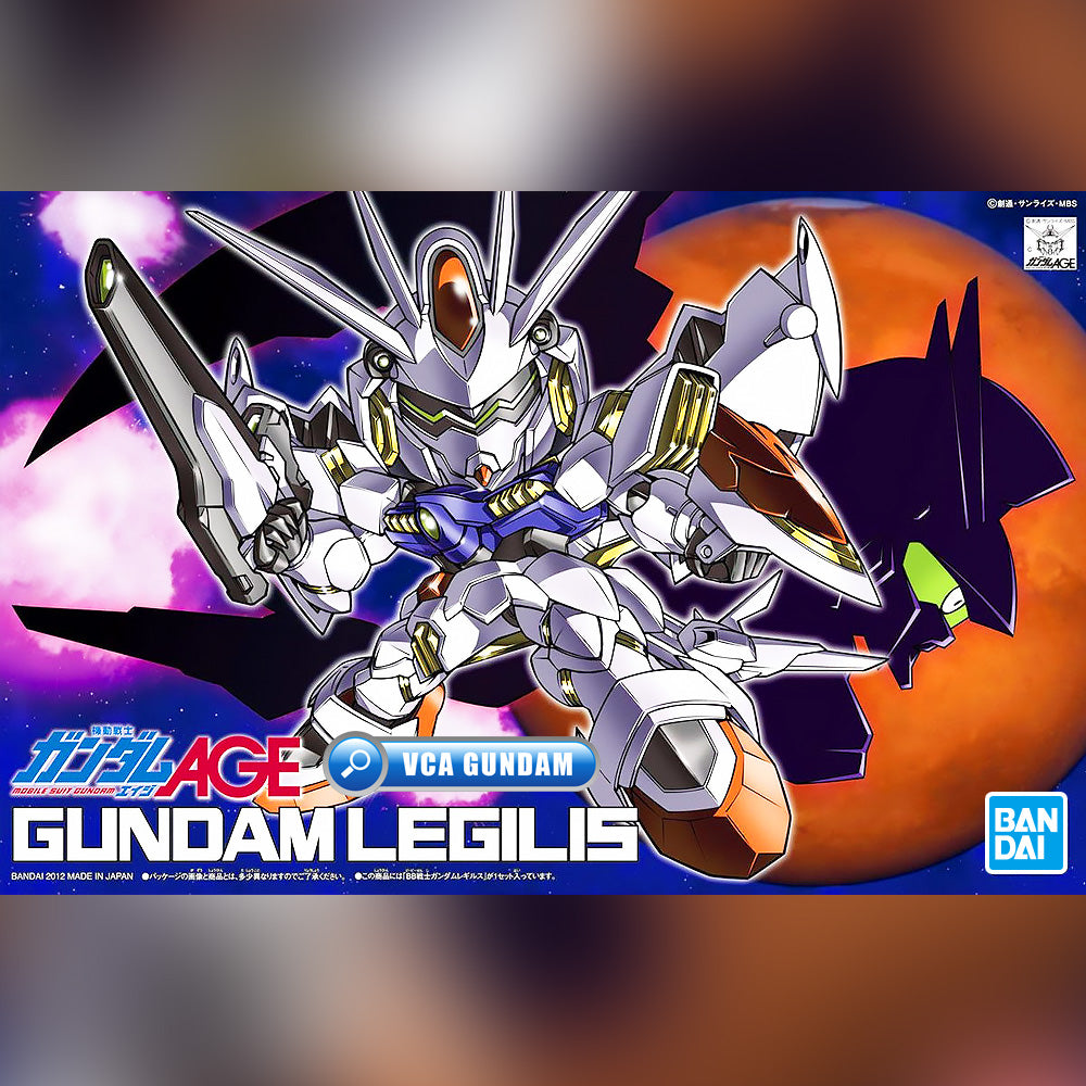 SD GUNDAM LEGILIS SD GUNDAM LEGILIS