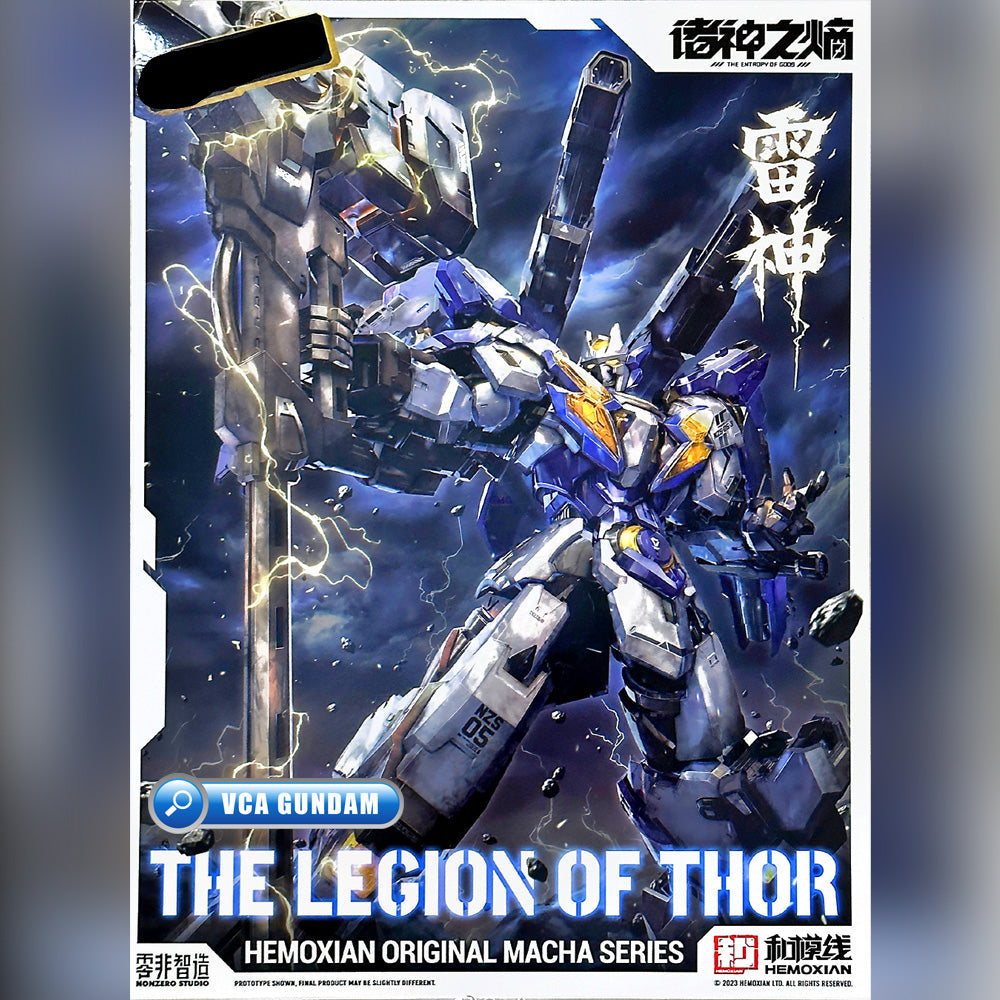 HEMOXIAN 和模线 零非系列 THE ENTROPY OF THE GODS 诸神之熵 THOR HEMOXIAN 和模线 零非系列 THE ENTROPY OF THE GODS 诸神之熵 THOR