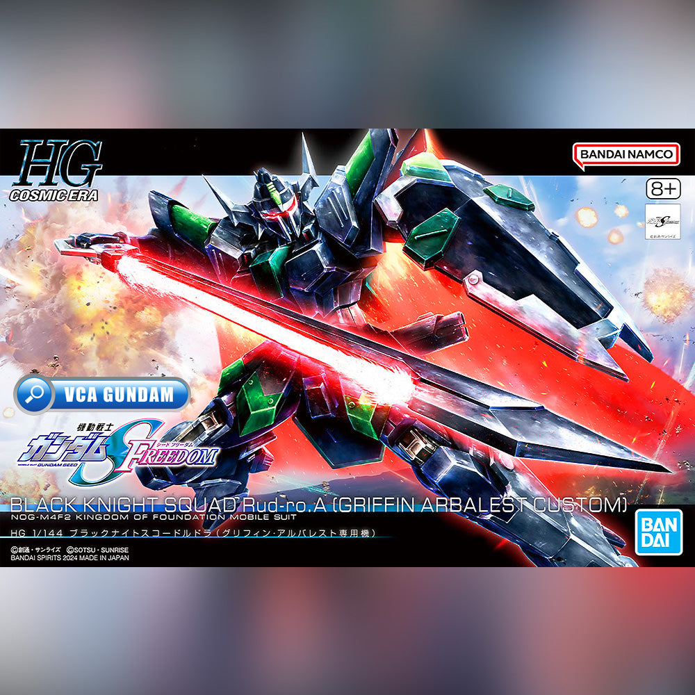 Bandai Gunpla High Grade Cosmic Era HG Black Knight Squad Rud-ro.a Griffin Arbalest Custom Plastic Model Action Toy VCA Gundam Singapore