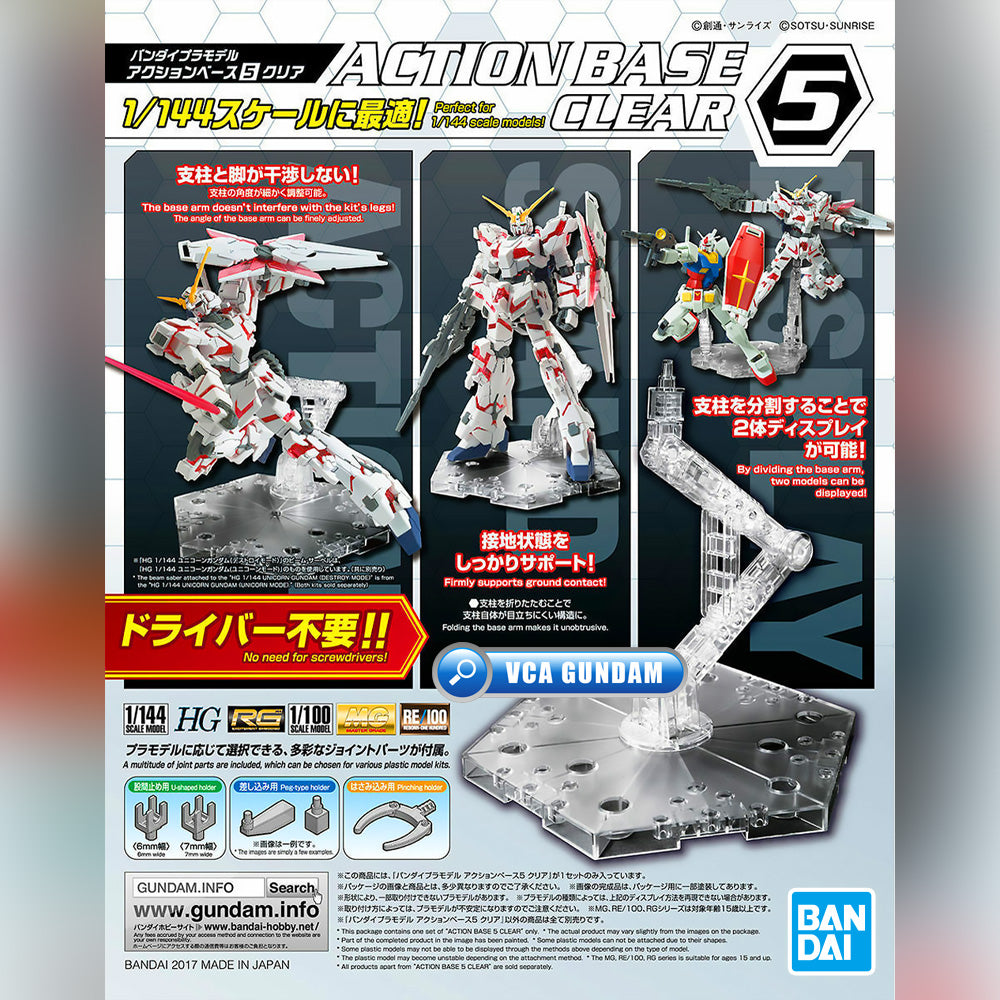 Bandai Display Action Base 5 Clear For Plastic Model Action Toy VCA Gundam Singapore Bandai Display Action Base 5 Clear For Plastic Model Action Toy VCA Gundam Singapore
