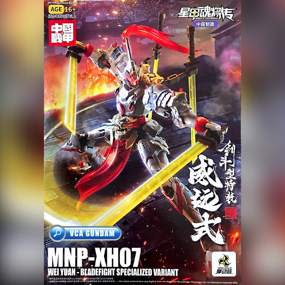 Motor Nuclear MNP-XH07 Wei Yuan Shi Blade Fight Specialized Variant Ver Plastic Model Action Toy Kit VCA Gundam Singapore Motor Nuclear MNP-XH07 Wei Yuan Shi Blade Fight Specialized Variant Ver Plastic Model Action Toy Kit VCA Gundam Singapore
