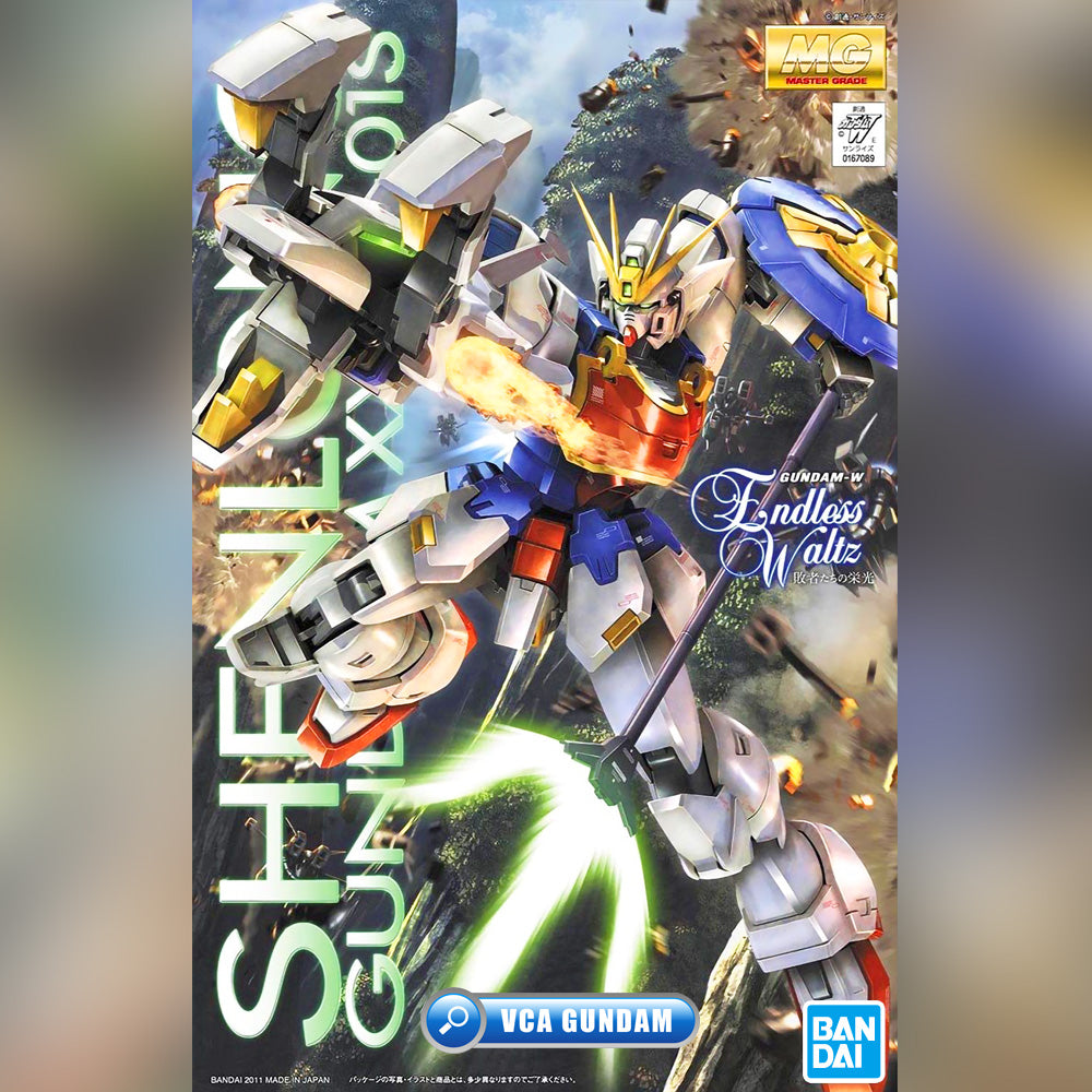 Bandai Gunpla Master Grade 1/100 MG Shenlong Gundam Plastic Model Toy VCA Singapore Bandai Gunpla Master Grade 1/100 MG Shenlong Gundam Plastic Model Toy VCA Singapore