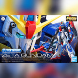 Bandai Gunpla Real Grade MSZ-006 Zeta Gundam Action Figure Toy Model Kit VCA Singapore
