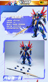 Motor Nuclear 摩动核 BV-XH01 Xiang Yu 项羽 Swift Class Action Figure Model Toy Kit VCA Gundam Singapore