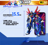 Motor Nuclear 摩动核 BV-XH01 Xiang Yu 项羽 Swift Class Action Figure Model Toy Kit VCA Gundam Singapore