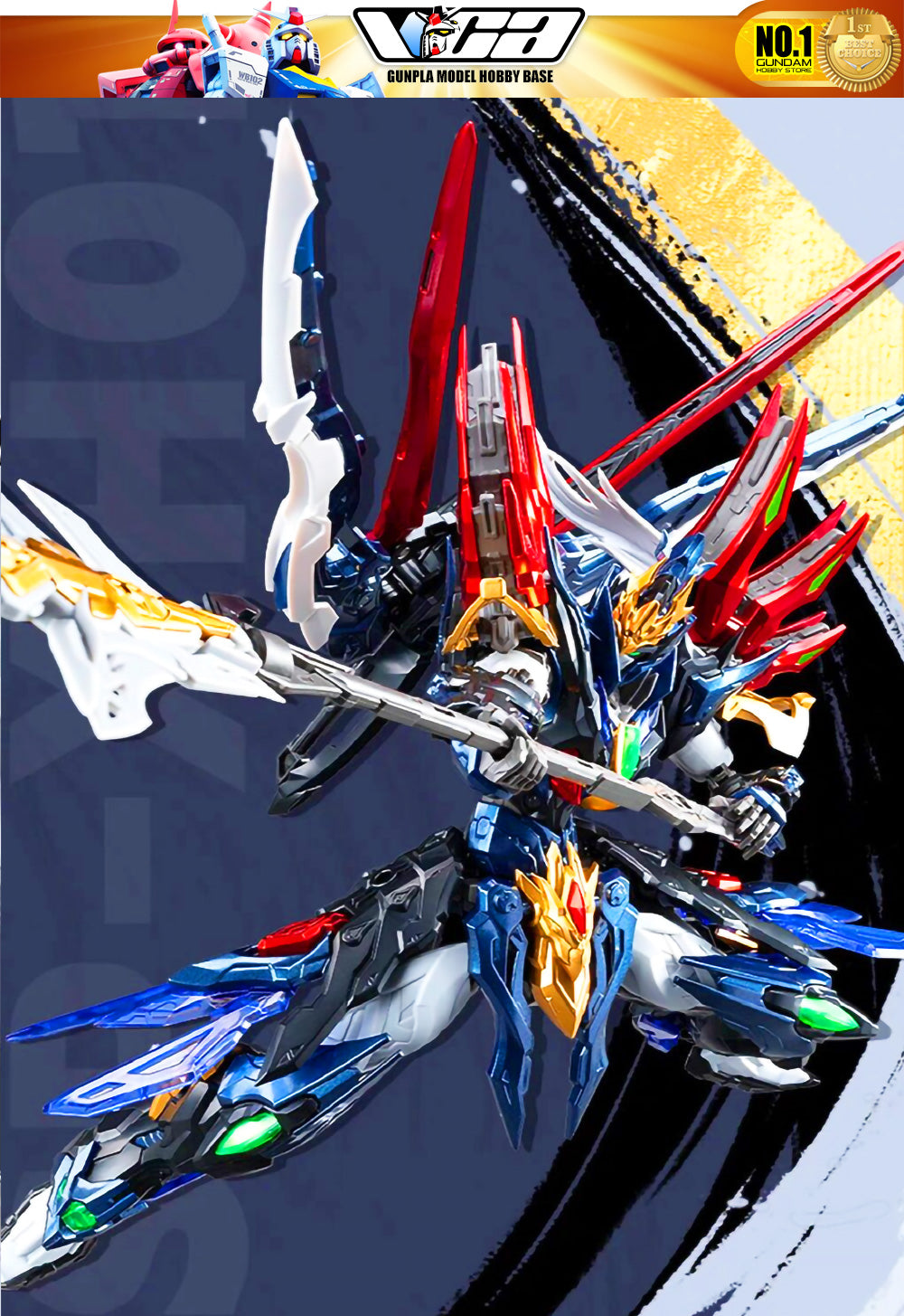 Motor Nuclear 摩动核 SP-XH01 Xiang Yu 项羽 Metal Build Structure Action Figure VCA Gundam Singapore