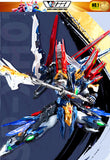 Motor Nuclear 摩动核 SP-XH01 Xiang Yu 项羽 Metal Build Structure Action Figure VCA Gundam Singapore